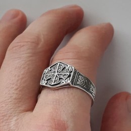 Cеребряное кольцо мужское Спаси и сохрани 16437