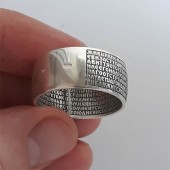 Широкое кольцо серебряное с молитвой 90 псалом арт. 16474