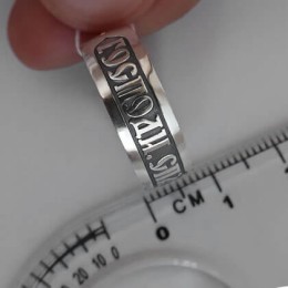 Кольцо Спаси и сохрани шириной 7 мм 16485