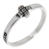 Серебряное кольцо женское