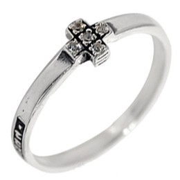 Серебряное кольцо 5 фианитов 16649