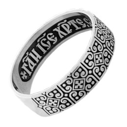 Серебряное кольцо с молитвой Иисусова молитва 16860