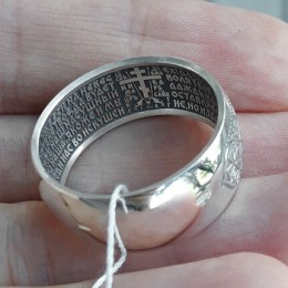 Серебряное кольцо широкое Отче наш 16879