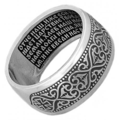 Серебряное кольцо широкое Отче наш 16879