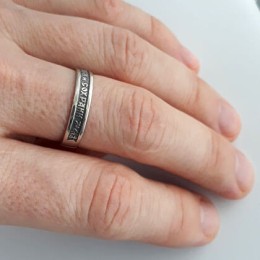 Серебряное кольцо Спаси и сохрани 16885