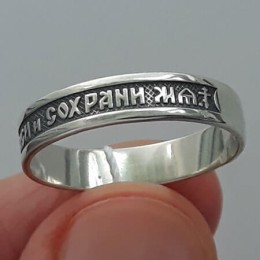 Серебряное кольцо Спаси и сохрани 16885