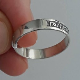 Серебряное кольцо Спаси и сохрани 16885