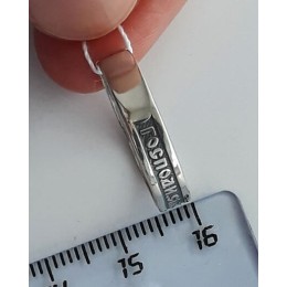 Серебряное кольцо Спаси и сохрани 16885