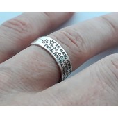 Серебряное кольцо с молитвой Отче наш