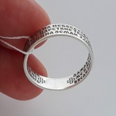 Серебряное кольцо с молитвой Отче наш