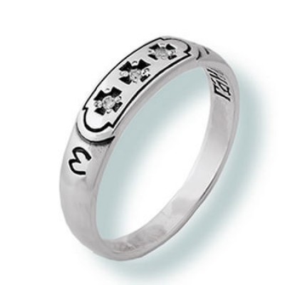 Серебряное кольцо православное Альфа и Омега 39966