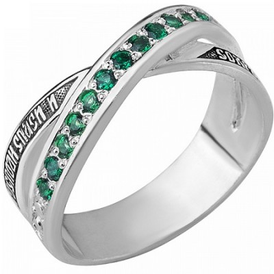 Серебряное кольцо православное женское 18062