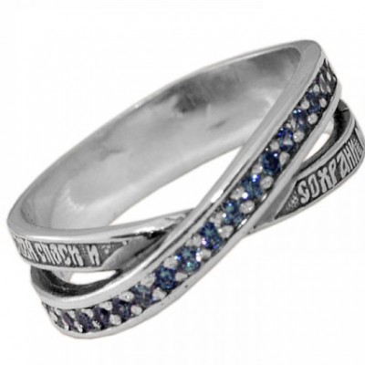Серебряное кольцо Спаси и сохрани женское 18064