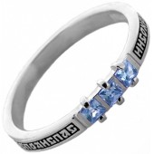 Серебряные кольца с фианитами