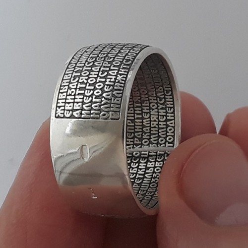 Широкое кольцо серебряное 90 псалом мужское женское
