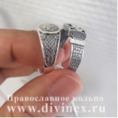 Серебряное кольцо "Процветший крест" (размеры от 17 до 23,5) православное с крестиком, арт. 28280