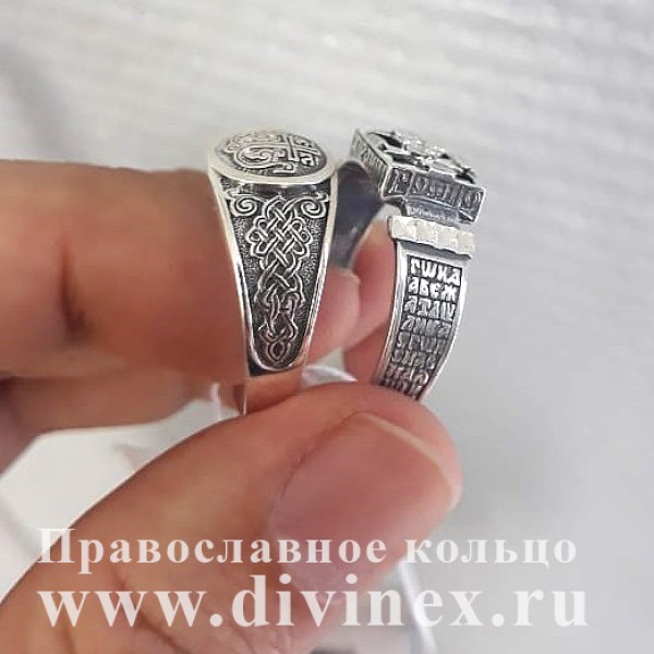 Серебряное кольцо Процветший крест 28280