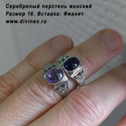 Серебряный перстень женский с молитвой Богородицы с синим камнем 28310