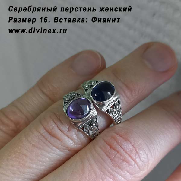 Серебряный перстень женский с молитвой Богородицы с синим камнем, арт. 28310