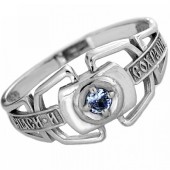 Серебряное кольцо Спаси и сохрани мужское женское, арт. 36410