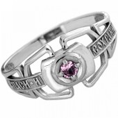 Серебряное кольцо Спаси и сохрани мужское женское, арт. 36429
