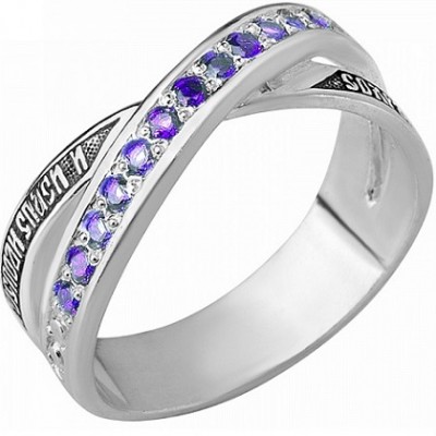 Серебряное кольцо Спаси и сохрани женское 36698