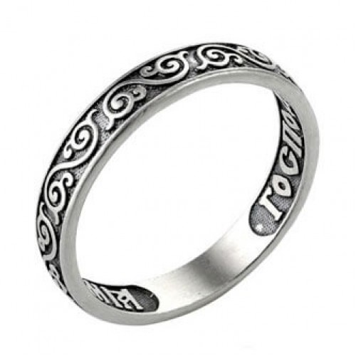 Серебряное кольцо Спаси и Сохрани с орнаментом