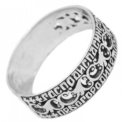 Серебряное кольцо православное мужское женское