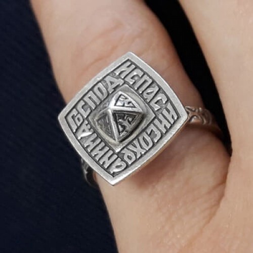 Серебряное кольцо православное