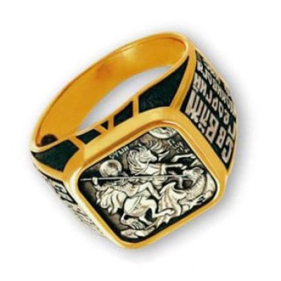 Православное кольцо мужское с позолотой Георгий 42996