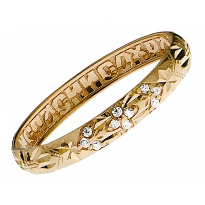 Золотое кольцо Спаси и сохрани женское 43051