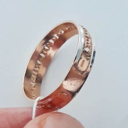 Позолоченное кольцо Спаси и сохрани мужское женское 43596