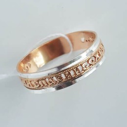 Позолоченное кольцо Спаси и сохрани мужское женское 43596