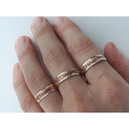 Позолоченное кольцо Спаси и сохрани мужское женское 43596