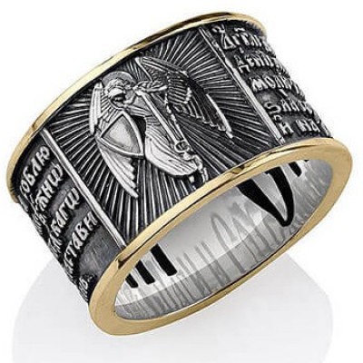 Православное кольцо мужское Ангел позолота 43778