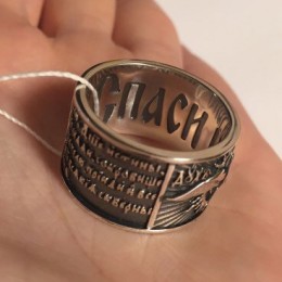 Широкое кольцо серебряное с молитвой 47319