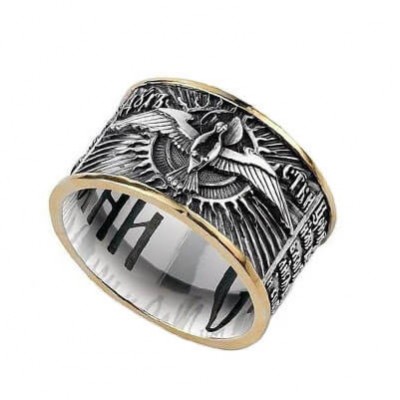 Широкое кольцо серебряное позолоченное 43791