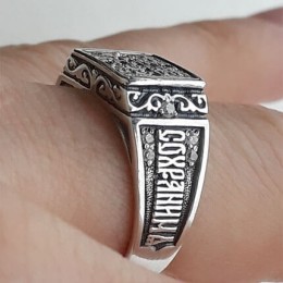 Серебряное кольцо мужское Спаси сохрани 43807