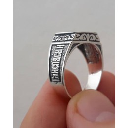 Серебряное кольцо мужское Спаси сохрани 43807