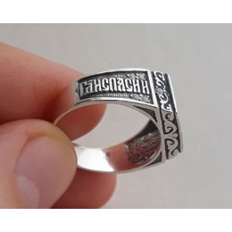 Серебряное кольцо мужское Спаси сохрани 43807