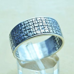 Cеребряное кольцо Отче наш 43915