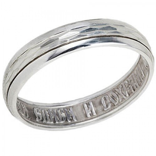 Крутящееся кольцо Спаси и сохрани мужское женское 44434