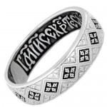 Православное кольцо из серебра с Иисусовой молитвой