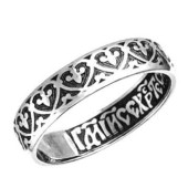 Серебряное кольцо с Иисусовой молитвой, арт. 45262