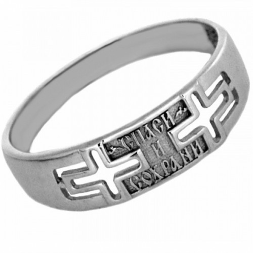 Серебряное кольцо Спаси и сохрани 46929