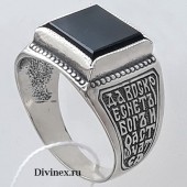 Серебряное кольцо с черным ониксом мужское 