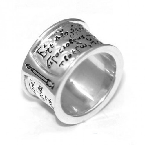 Широкое кольцо Богородичное 48825