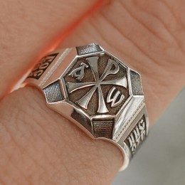 Мужская печатка серебряная Хризма 49903