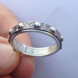 Кольцо четки Спаси и сохрани серебро крутящееся без камней 50955