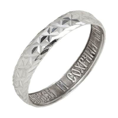 Кольцо Спаси и сохрани серебряное 45179